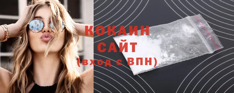 ссылка на мегу зеркало  Динская  Cocaine Колумбийский 