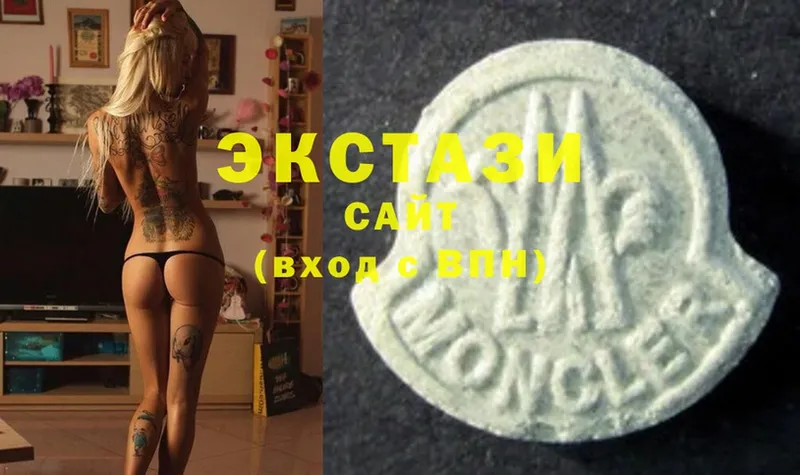 MEGA онион  Динская  Экстази 300 mg  что такое наркотик 